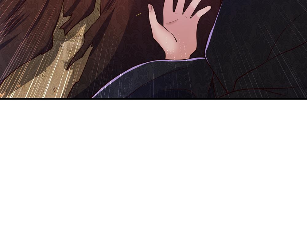 我，伊蒂丝女皇漫画,第88话 黑暗入侵1图