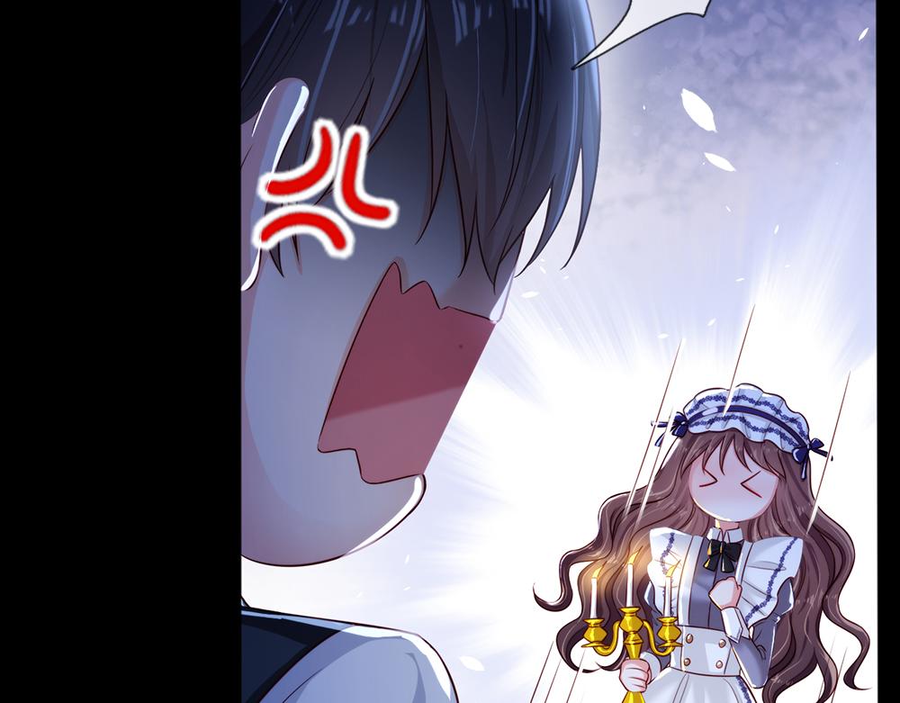 我伊蒂丝女皇长大后的样子漫画,第83话 萌混过关1图