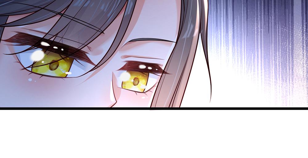 我伊蒂丝女皇长大后的样子漫画,第174话 宠她！2图