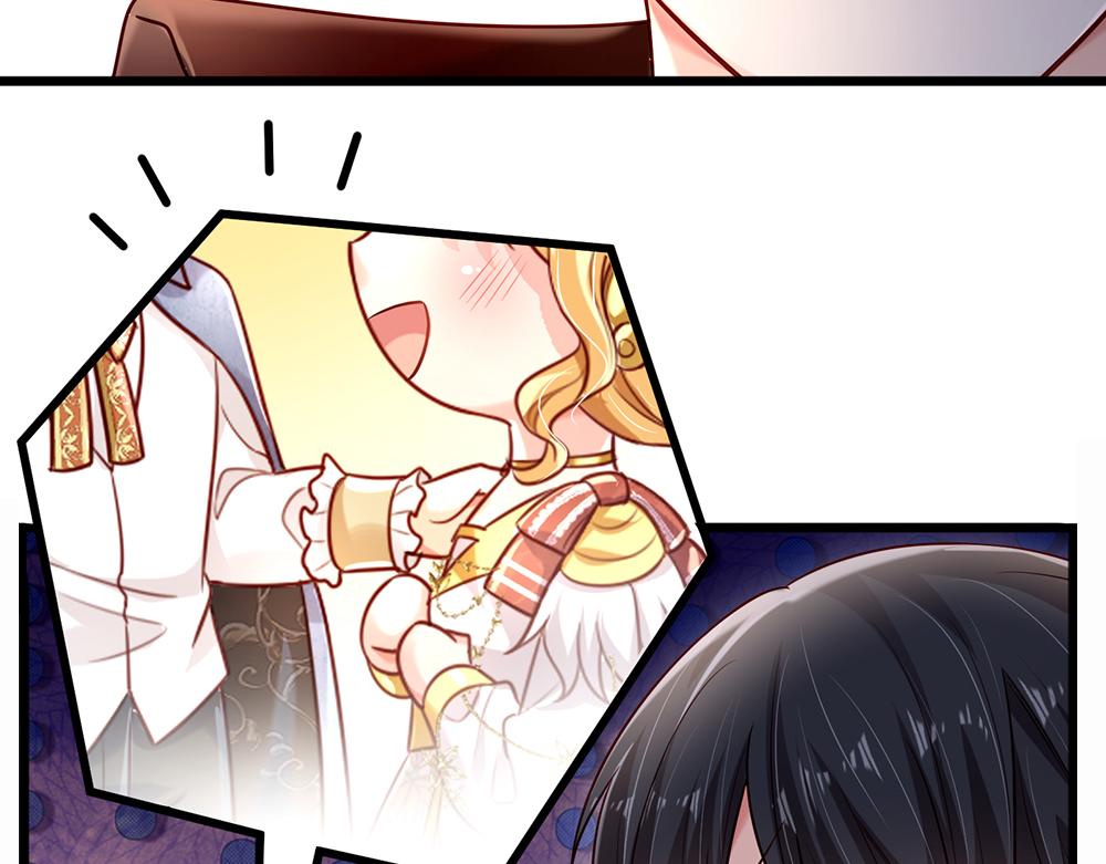 我伊蒂丝女皇长大后的样子漫画,第150话 亚诺出事了！2图