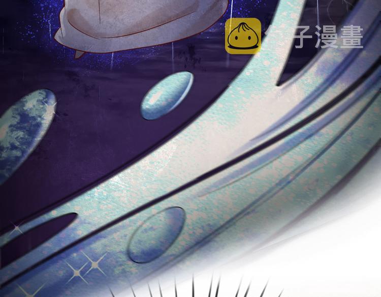 我伊蒂丝女皇长大后的样子漫画,第12话 最高规格的测试场1图