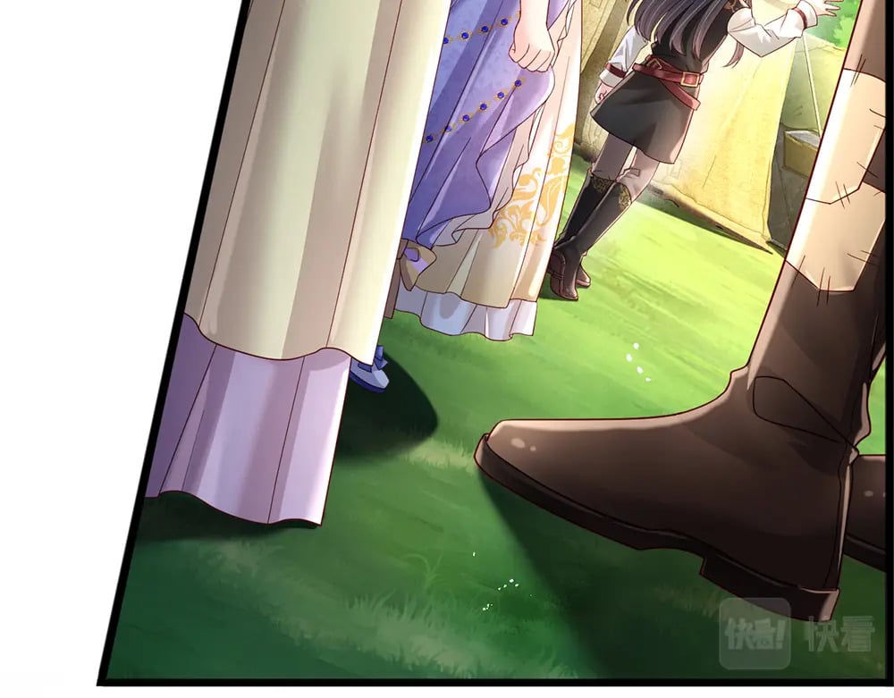 我伊蒂丝女皇长大后的样子漫画,第232话 拿捏1图