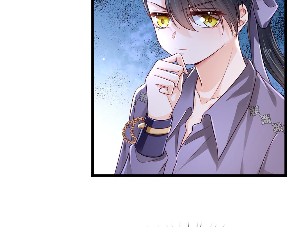 我，伊蒂丝女皇漫画,第157话  克洛洛太坏了2图