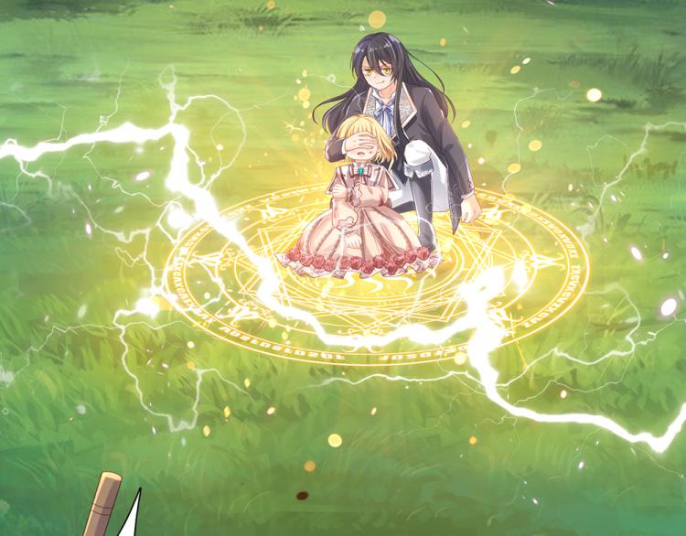 我伊蒂丝女皇长大后的样子漫画,第29话 黑猫先生2图