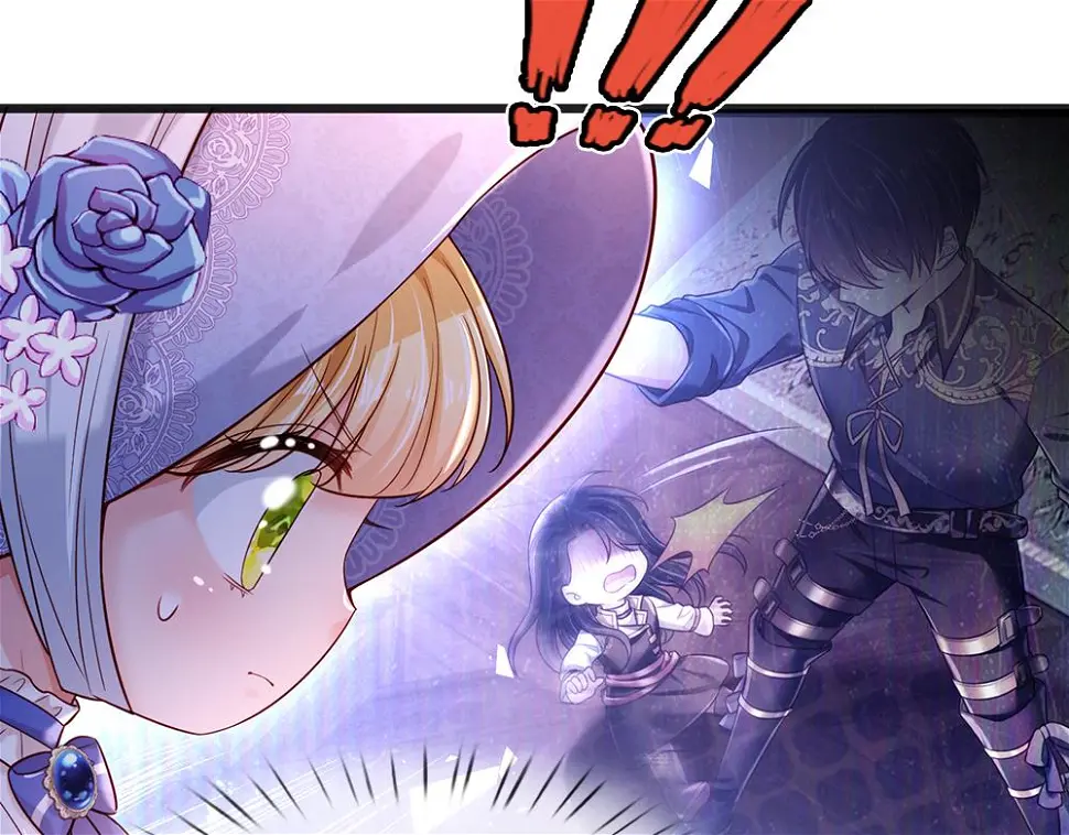 我伊蒂丝女皇长大后的样子漫画,第206话 我们一起2图