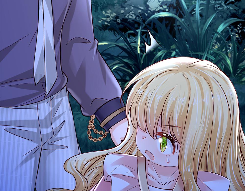 我，伊蒂丝女皇漫画,第158话 舅舅不会有事吧！2图