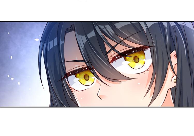 我伊蒂丝女皇长大后的样子漫画,第29话 黑猫先生1图