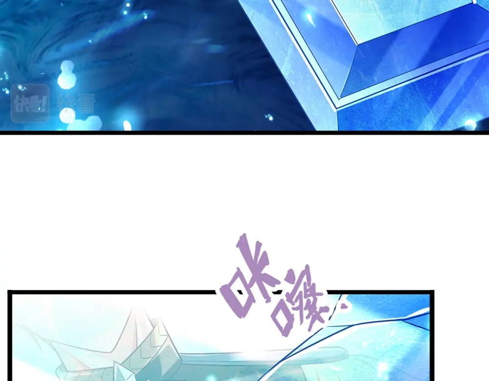 我伊蒂丝女皇长大后的样子漫画,第215话 活在愧疚之下1图