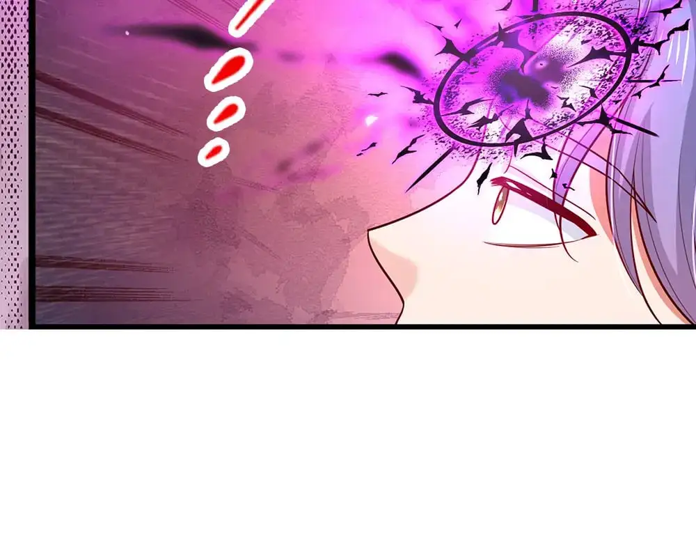 我，伊蒂丝女皇漫画,第277话 弱得离谱1图