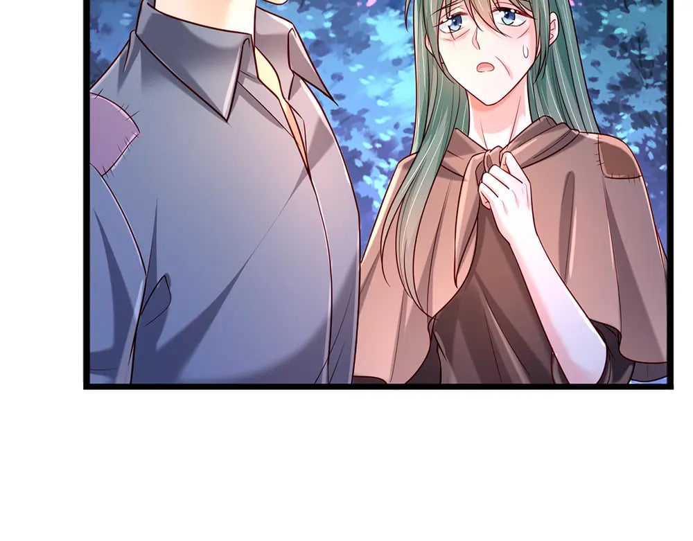 我伊蒂丝女皇全集观看漫画,第236话 对于未知的恐惧2图