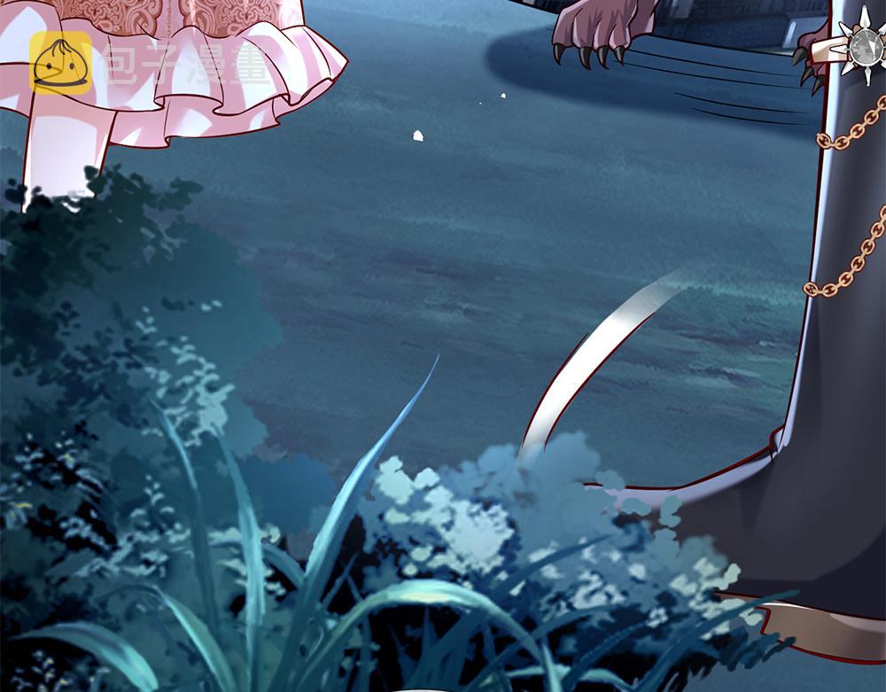 我，伊蒂丝女皇漫画,第158话 舅舅不会有事吧！2图