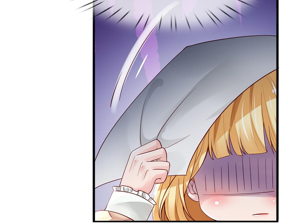 我伊蒂丝女皇长大后的样子漫画,第60话 被盯上了1图
