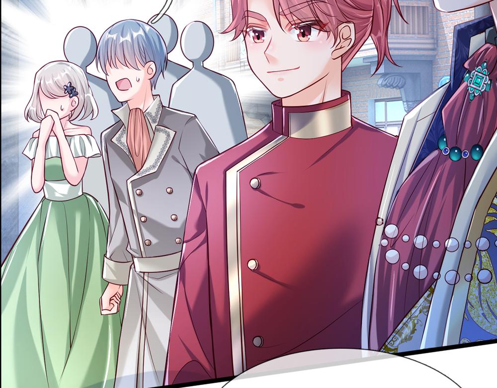 我伊蒂丝女皇长大后的样子漫画,第72话 生辰贺礼1图