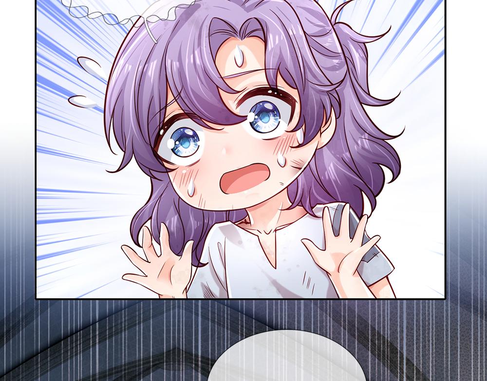 我，伊蒂丝女皇漫画,第140话 他是我的人2图