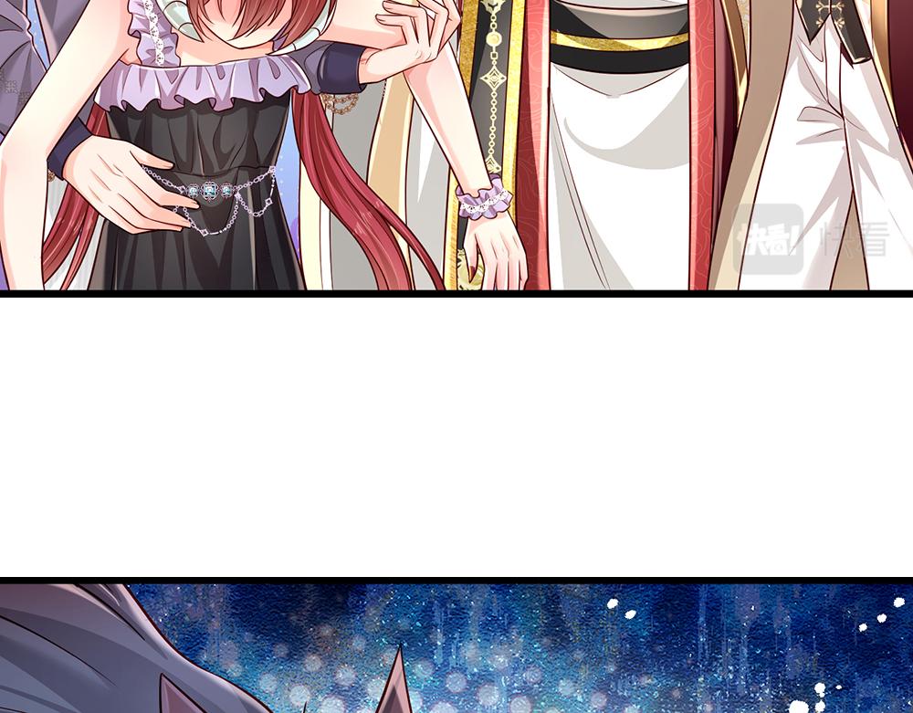 我，伊蒂丝女皇漫画,第160话  主仆契约1图
