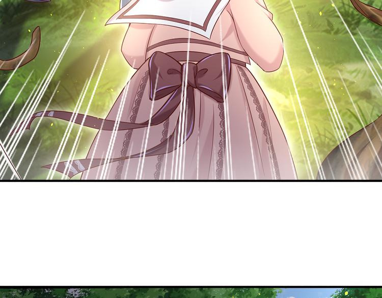 我伊蒂丝女皇长大后的样子漫画,第19话 消失的杀意2图