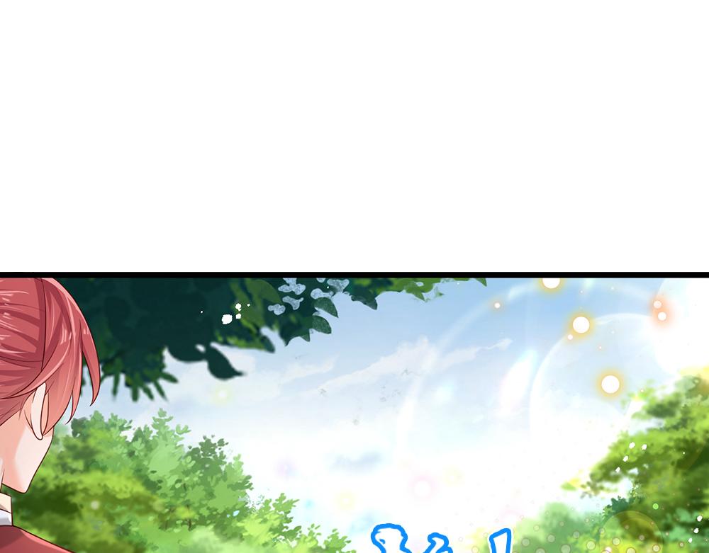 我伊蒂丝女皇长大后的样子漫画,第131话 别慌，我有办法哦！2图