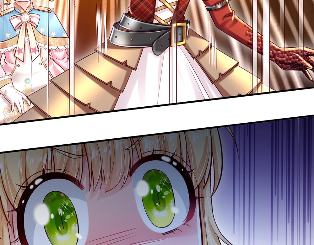 我伊蒂丝女皇免费观看全集动漫漫画,第134话 她是在担心我？1图