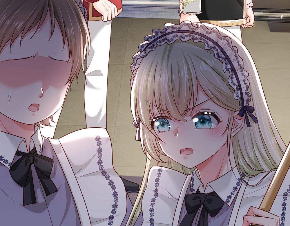 我伊蒂丝女皇长大后的样子漫画,第188话 再次寻衅2图