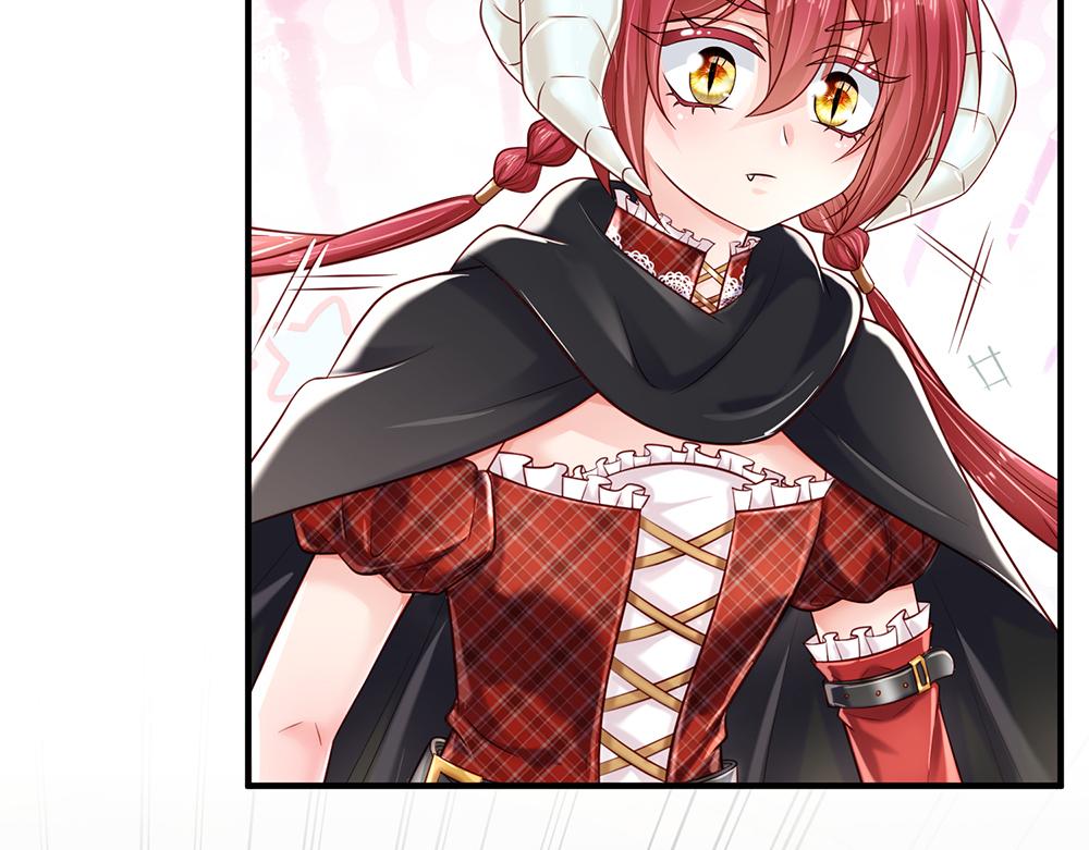我伊蒂丝女皇长大后的样子漫画,第134话 她是在担心我？2图
