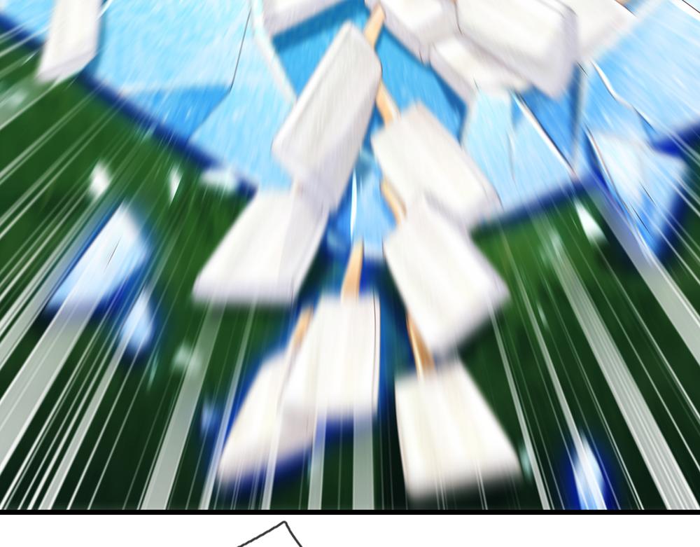 我伊蒂丝女皇长大后的样子漫画,第133话 别怕！她是好人哦！1图