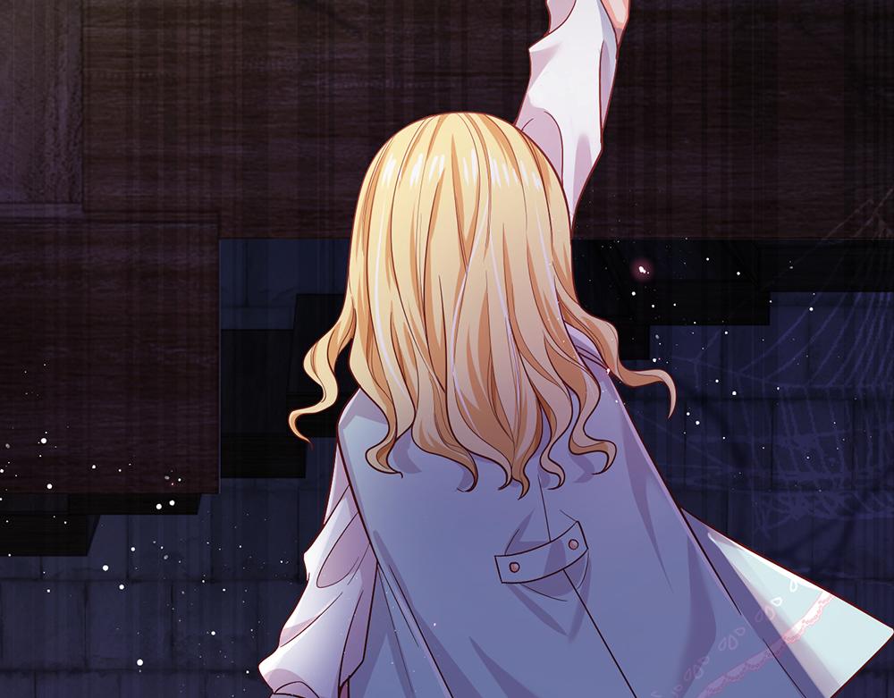 我伊蒂丝女皇全集观看漫画,第100话 推下深渊1图