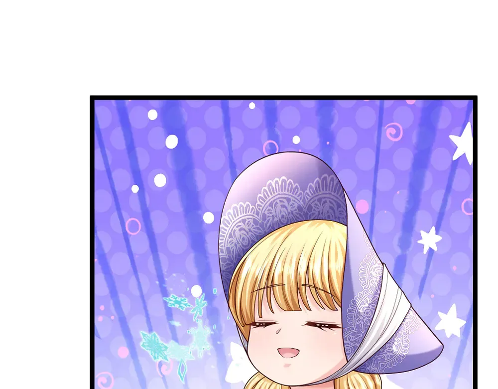 我伊蒂丝女皇全集观看漫画,第335话 小雪花1图