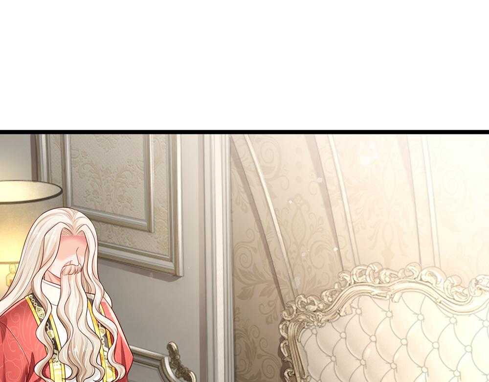 我，伊蒂丝女皇漫画,第190话 通往执念世界的通道2图