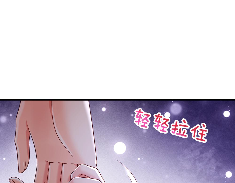 我伊蒂丝女皇为什么不更新了呢漫画,第185话 重启2图