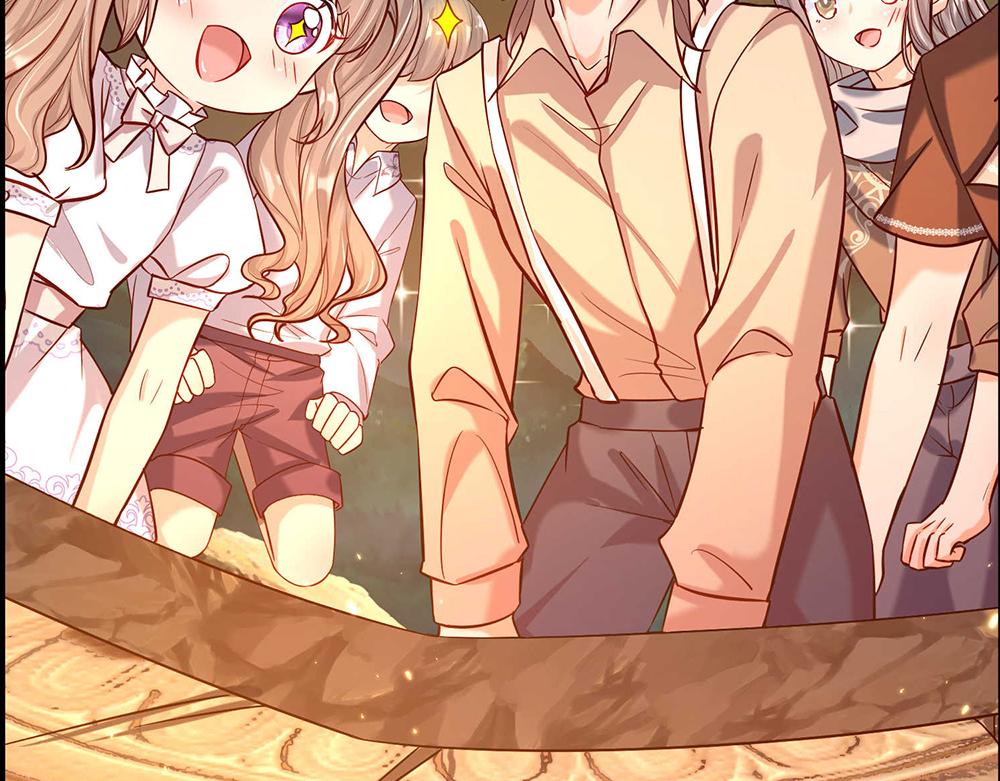 我伊蒂丝女皇长大后的样子漫画,第48话 有亿点点帅1图