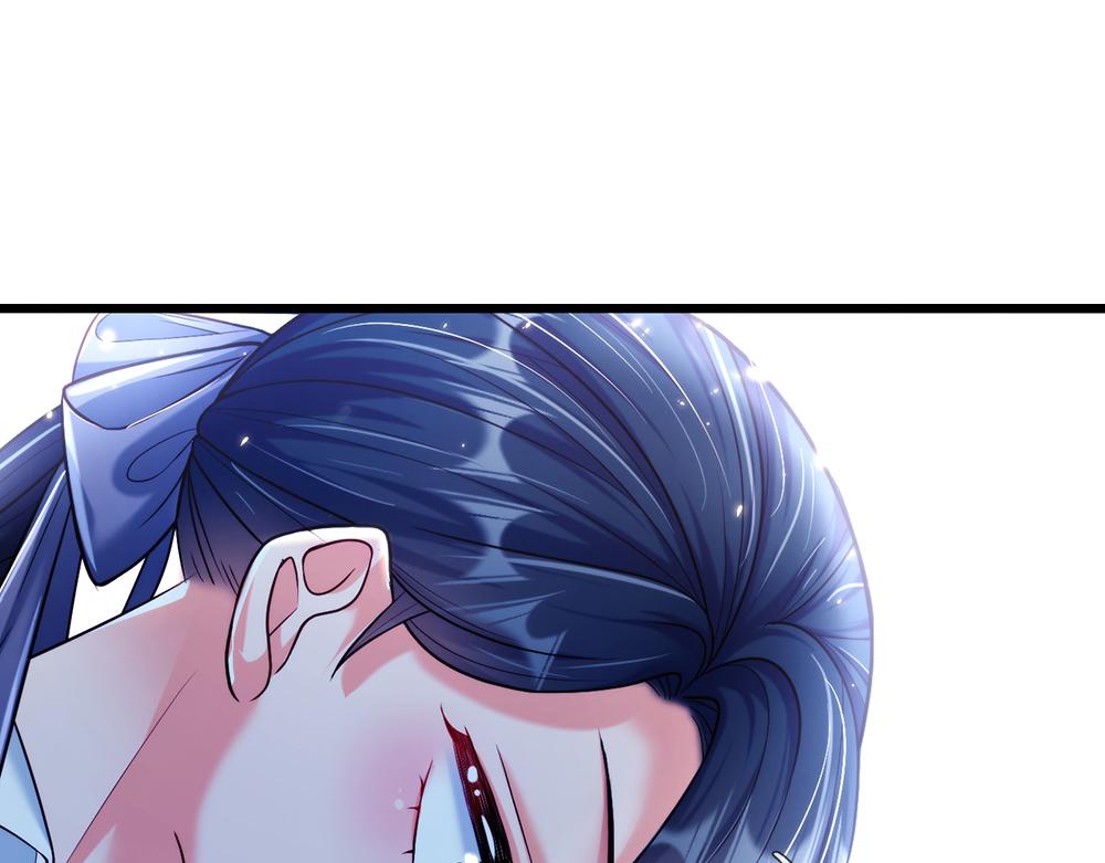 我伊蒂丝女皇长大后的样子漫画,第67话 好后悔！2图