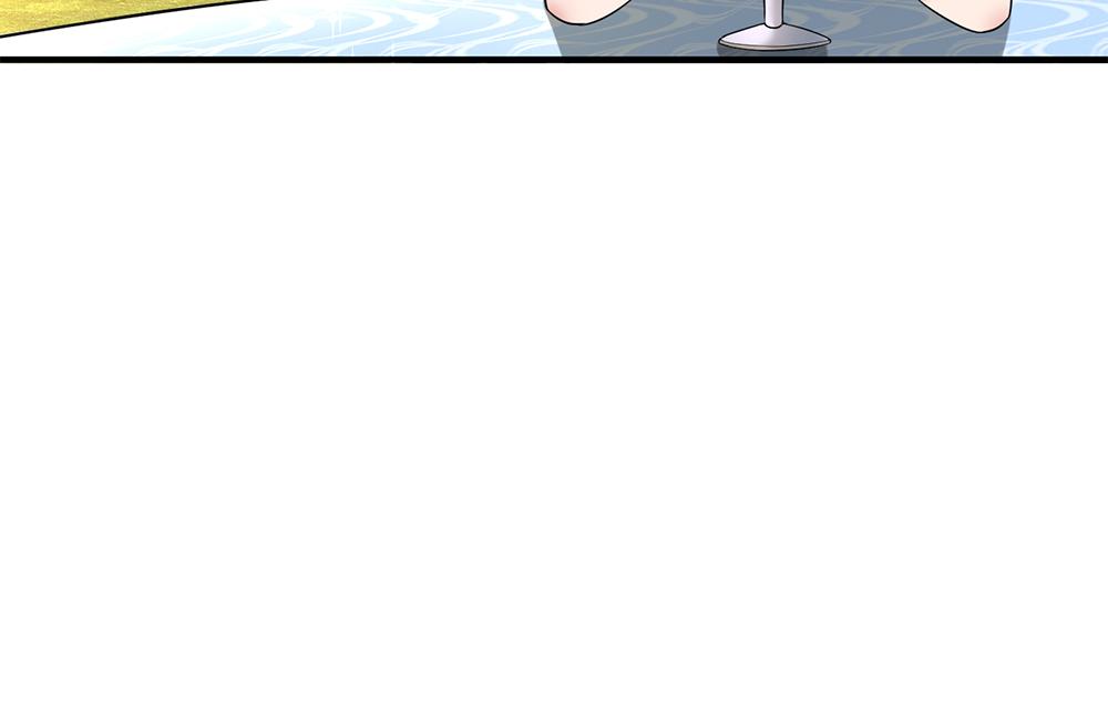 我伊蒂丝女皇长大后的样子漫画,第63话 他不对劲1图
