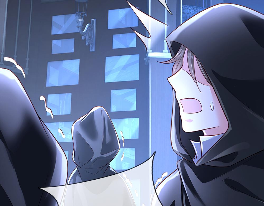 我，伊蒂丝女皇漫画,第180话 克洛洛的叹息1图