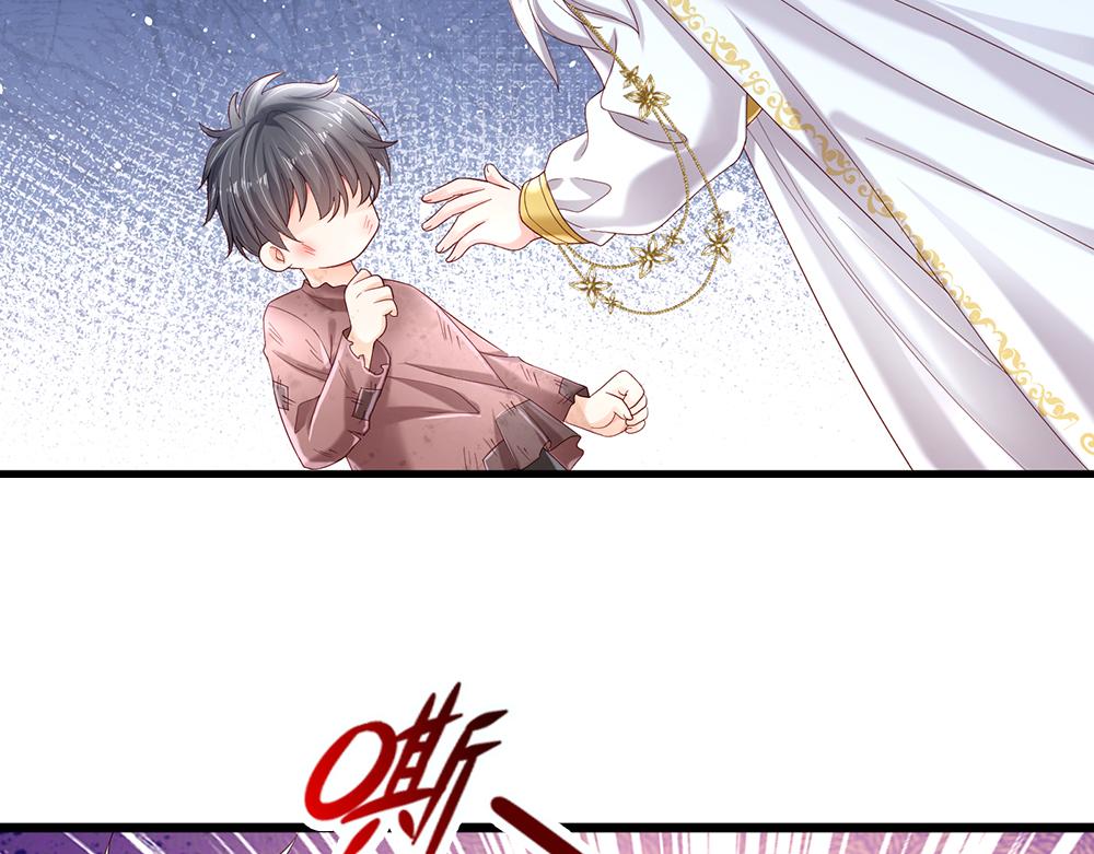 我，伊蒂丝女皇漫画,第145话 你才是最重要的人！1图