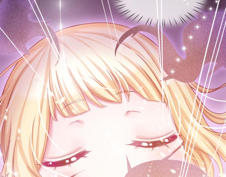 我伊蒂丝女皇长大后的样子漫画,第32话 心的力量1图