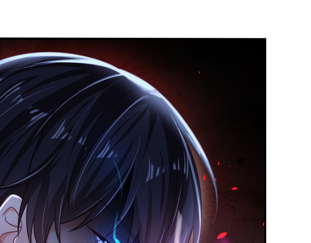 我伊蒂丝女皇长大后的样子漫画,第83话 萌混过关1图