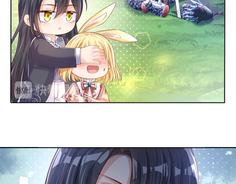 我伊蒂丝女皇长大后的样子漫画,第29话 黑猫先生1图