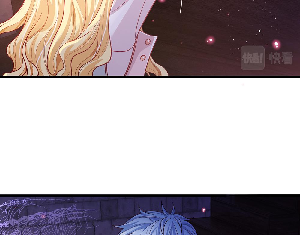 我伊蒂丝女皇全集观看漫画,第100话 推下深渊2图