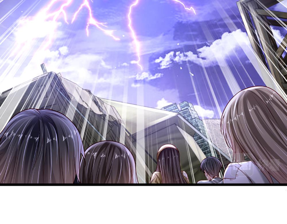 我伊蒂丝女皇长大后的样子漫画,第144话 天黑搞事情！1图