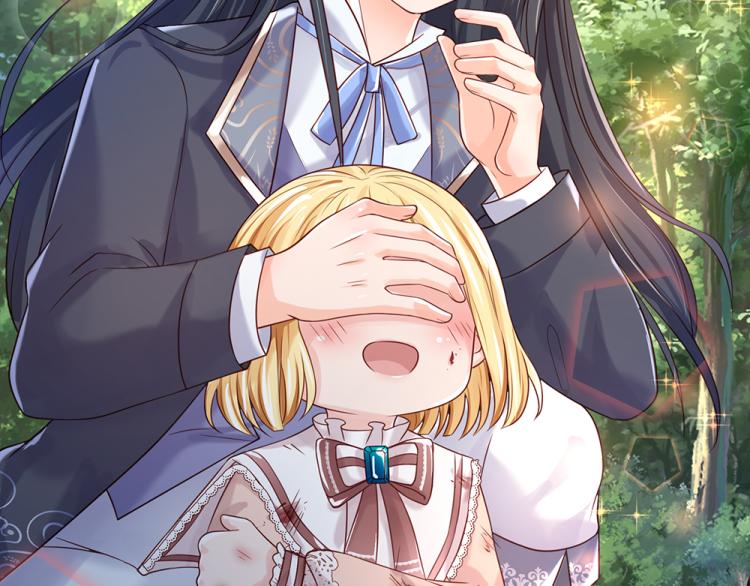 我伊蒂丝女皇长大后的样子漫画,第29话 黑猫先生2图