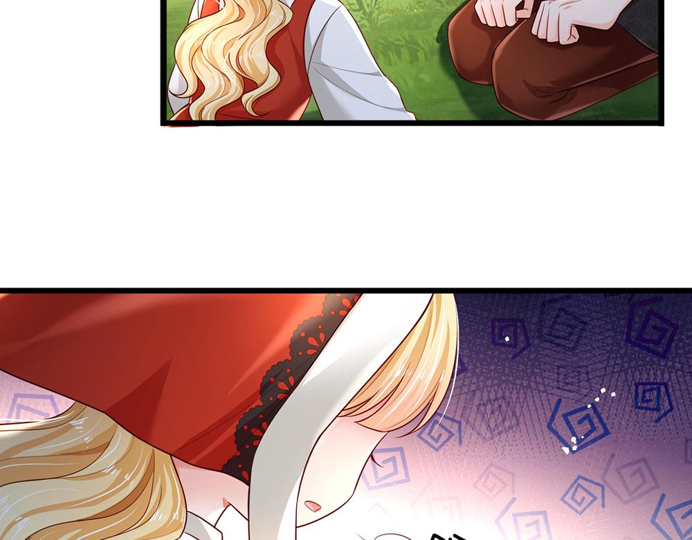 我伊蒂丝女皇全集观看漫画,第171话 你欠我的拿什么还2图
