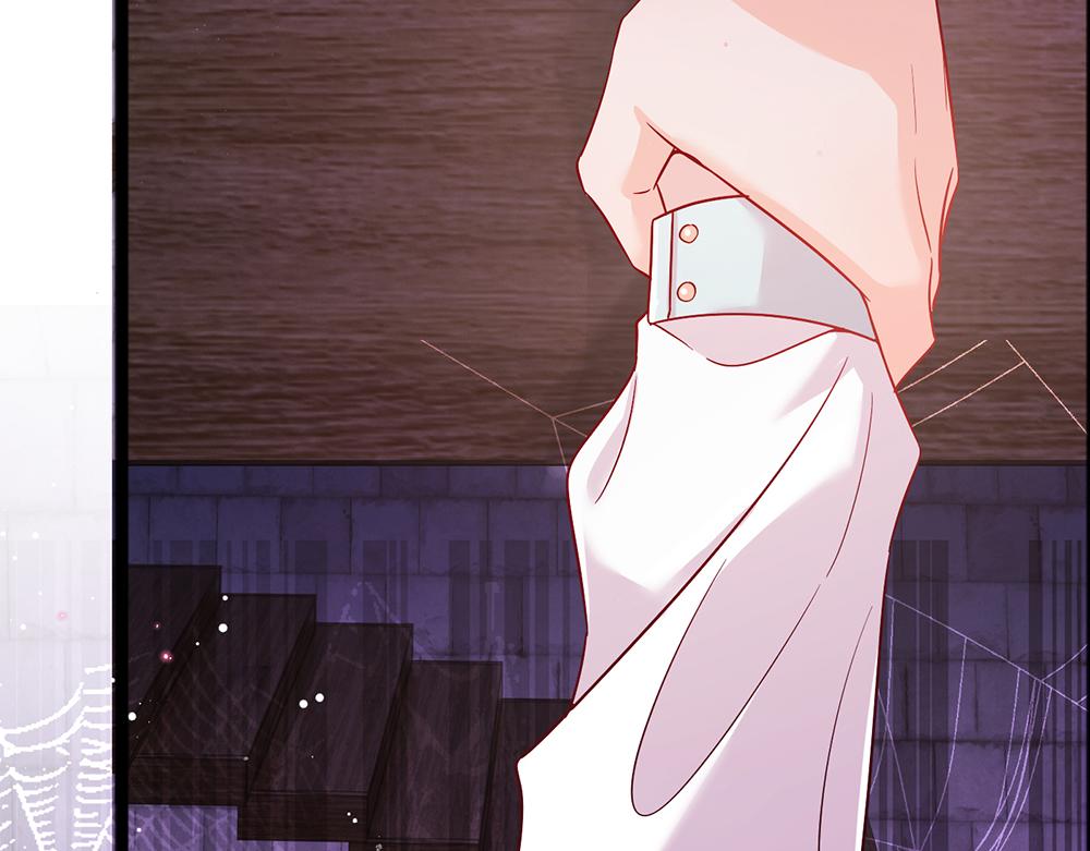 我伊蒂丝女皇全集观看漫画,第100话 推下深渊2图