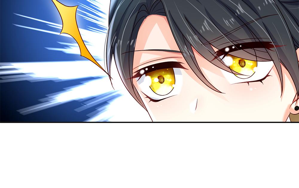 我，伊蒂丝女皇漫画,第127话 梅丽，我好怕怕！2图