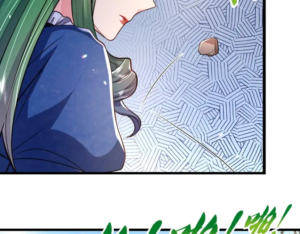 我伊蒂丝女皇长大后的样子漫画,第275话 温暖的感觉2图