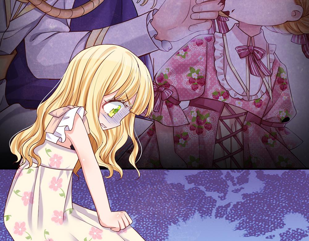 我伊蒂丝女皇全集观看漫画,第97话 他就是恶魔！2图