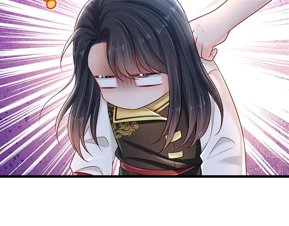 我伊蒂丝女皇全集观看漫画,第207话 熟悉的陌生人2图