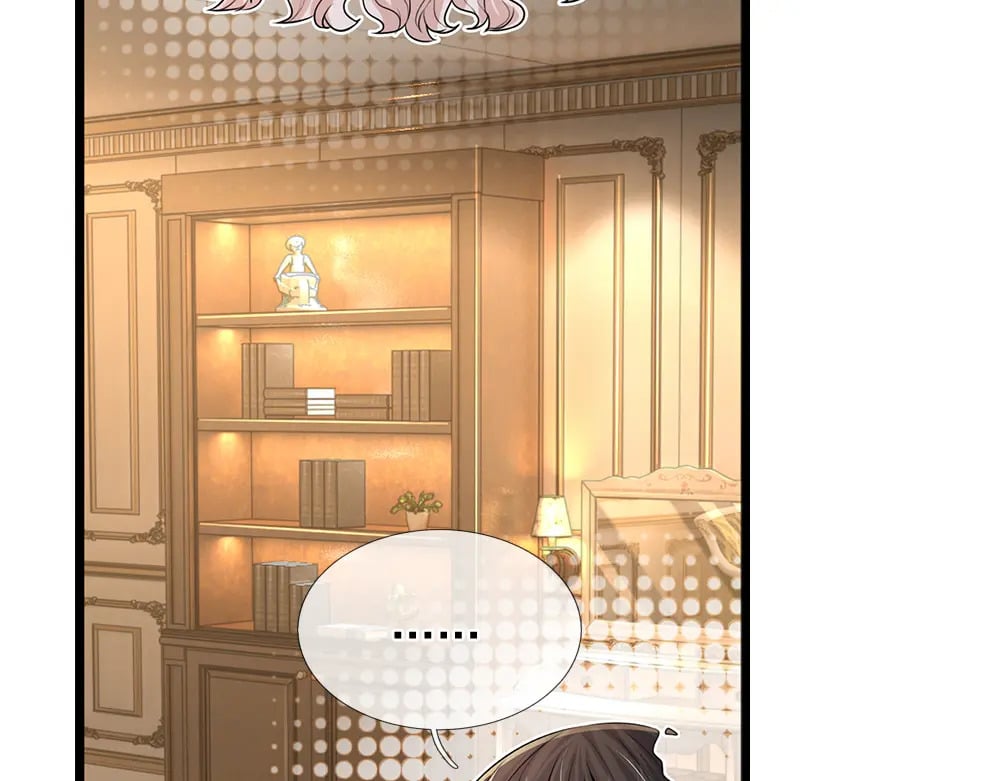 我，伊蒂丝女皇漫画,第263话 戏剧性发展2图