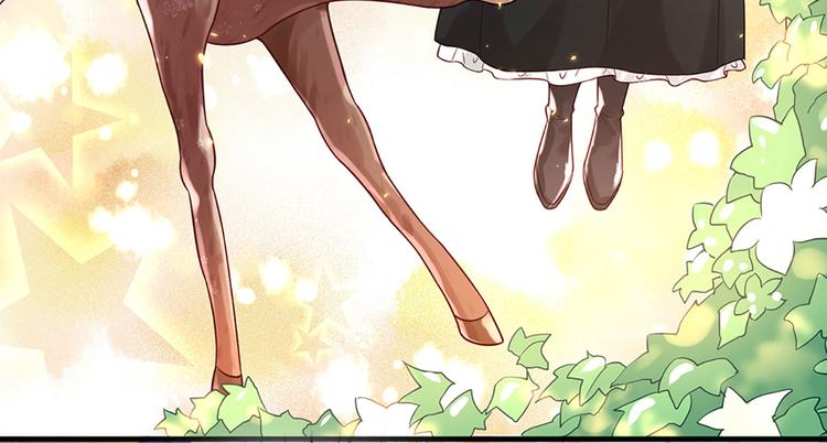 我，伊蒂丝女皇漫画,第15话 小组合作？1图
