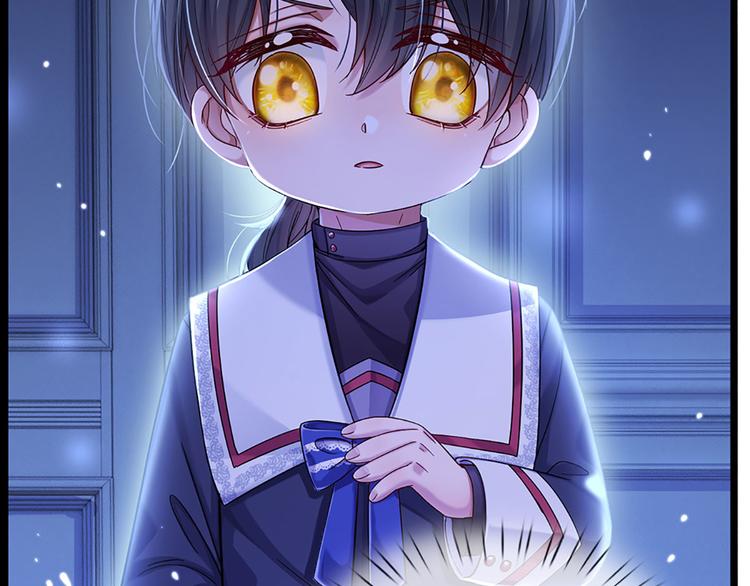 我，伊蒂丝女皇漫画,第10话 给我好好活着2图