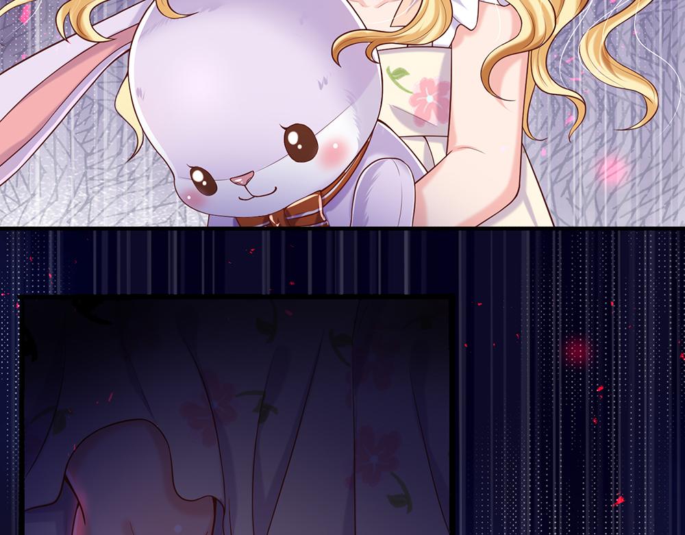 我，伊蒂丝女皇漫画,第97话 他就是恶魔！1图